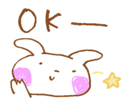 Animals of the forest to convey love sticker #7909813