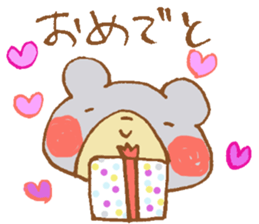 Animals of the forest to convey love sticker #7909817