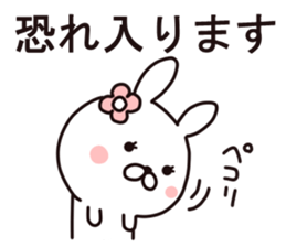 Signorina Rabbit sticker #7909911