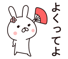 Signorina Rabbit sticker #7909917