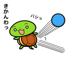 turtle and daily life sticker #7910432