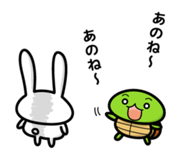 turtle and daily life sticker #7910434