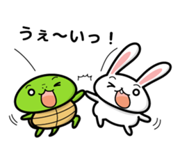 turtle and daily life sticker #7910435