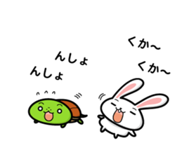 turtle and daily life sticker #7910436