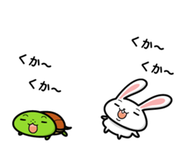 turtle and daily life sticker #7910437