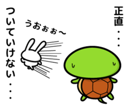turtle and daily life sticker #7910438