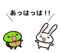 turtle and daily life sticker #7910439