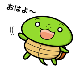 turtle and daily life sticker #7910440