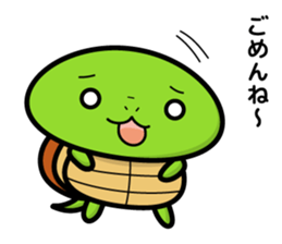 turtle and daily life sticker #7910444