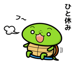 turtle and daily life sticker #7910446