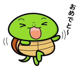 turtle and daily life sticker #7910451