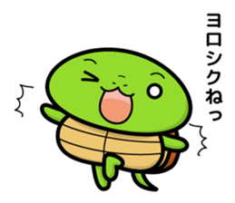 turtle and daily life sticker #7910452