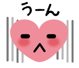 Heart chan message sticker #7910473