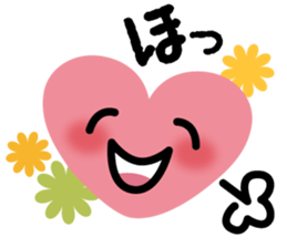 Heart chan message sticker #7910474