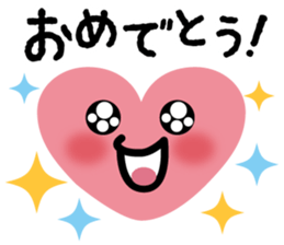 Heart chan message sticker #7910478