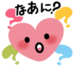 Heart chan message sticker #7910496