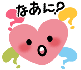 Heart chan message sticker #7910496