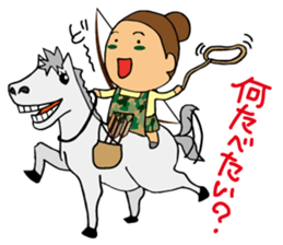 Wife is Strong&Lovely sticker #7910620