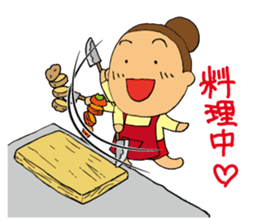 Wife is Strong&Lovely sticker #7910626