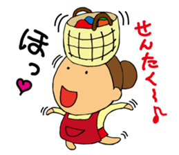 Wife is Strong&Lovely sticker #7910627