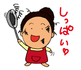 Wife is Strong&Lovely sticker #7910631