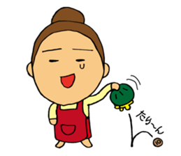 Wife is Strong&Lovely sticker #7910634