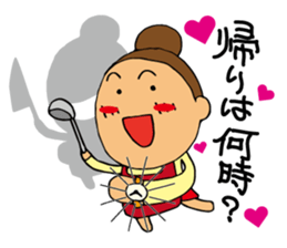 Wife is Strong&Lovely sticker #7910637