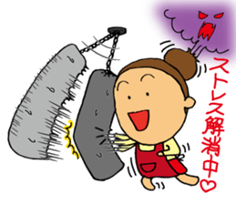 Wife is Strong&Lovely sticker #7910642