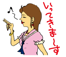 Wife is Strong&Lovely sticker #7910645