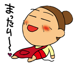 Wife is Strong&Lovely sticker #7910652