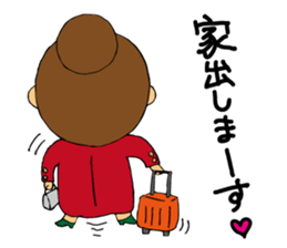 Wife is Strong&Lovely sticker #7910659