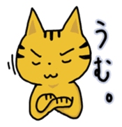 Speaking cat toranosuke 2 sticker #7910783