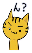 Speaking cat toranosuke 2 sticker #7910786
