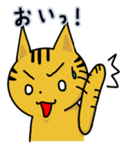 Speaking cat toranosuke 2 sticker #7910787