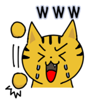 Speaking cat toranosuke 2 sticker #7910790
