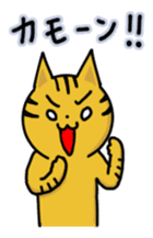 Speaking cat toranosuke 2 sticker #7910792