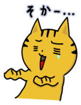 Speaking cat toranosuke 2 sticker #7910798
