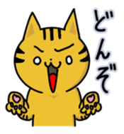 Speaking cat toranosuke 2 sticker #7910804