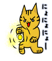 Speaking cat toranosuke 2 sticker #7910810