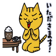 Speaking cat toranosuke 2 sticker #7910814