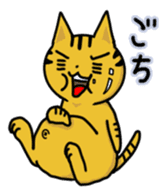 Speaking cat toranosuke 2 sticker #7910815