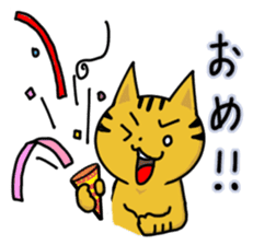 Speaking cat toranosuke 2 sticker #7910818