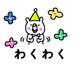 kuma. sticker #7910904