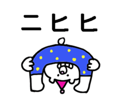 kuma. sticker #7910909