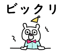 kuma. sticker #7910933