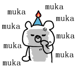 kuma. sticker #7910935