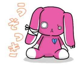 men-Chan Sticker sticker #7911101