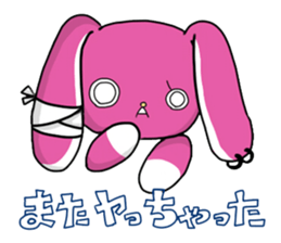 men-Chan Sticker sticker #7911102