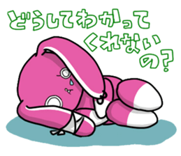 men-Chan Sticker sticker #7911103