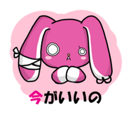 men-Chan Sticker sticker #7911104